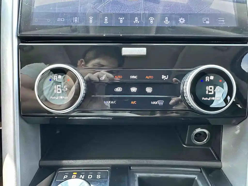 Land Rover Discovery — миниатюра 11