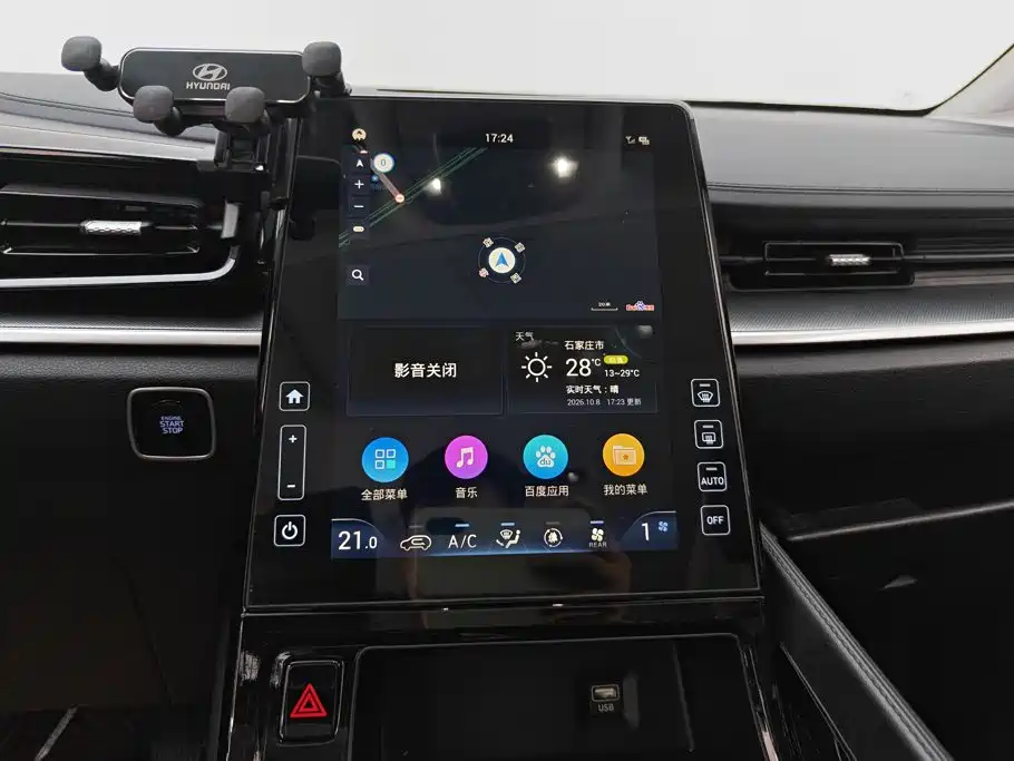Hyundai Custo — миниатюра 13