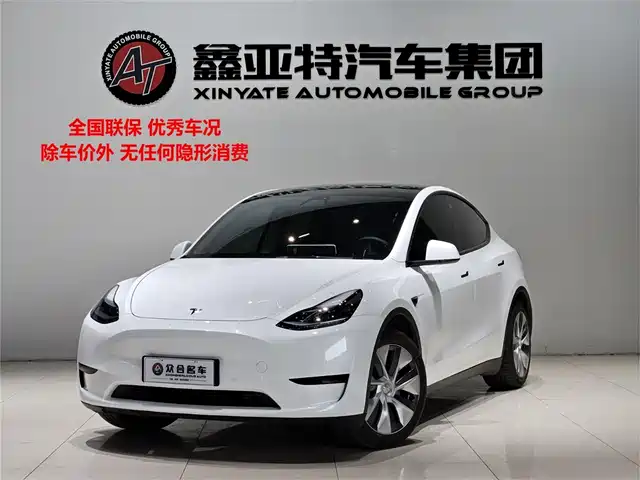 TESLA MODEL Y 2023