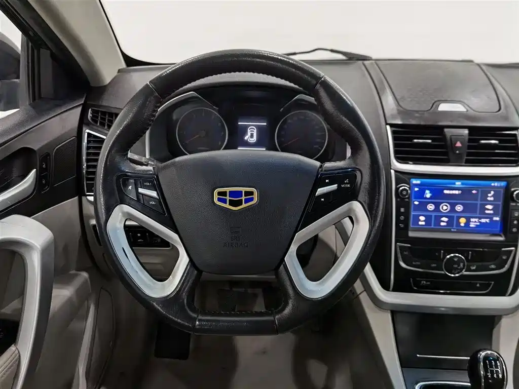 GEELY AUTOMOBILE EMGRAND