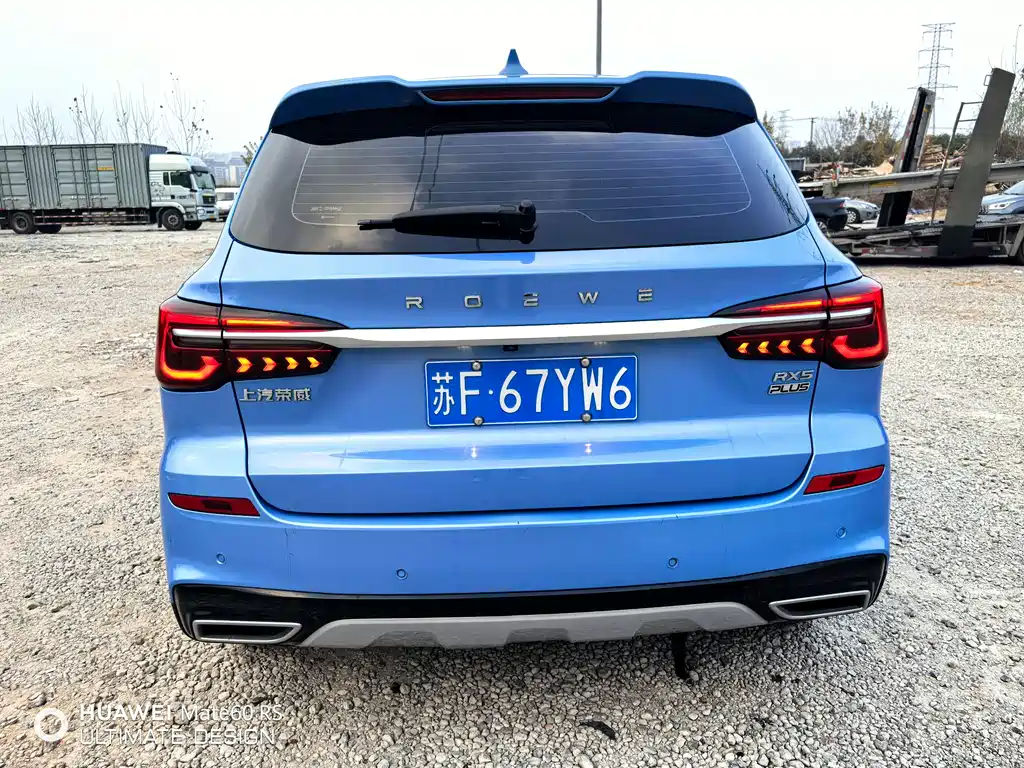 ROEWE RX5