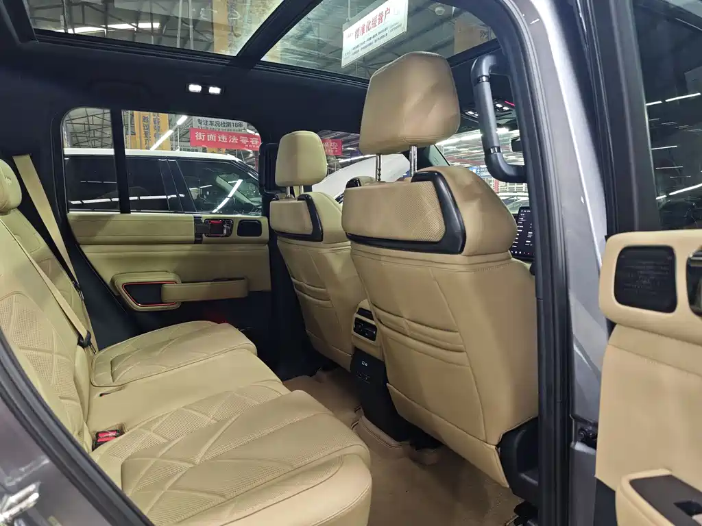 FANG CHENG BAO LEOPARD 5