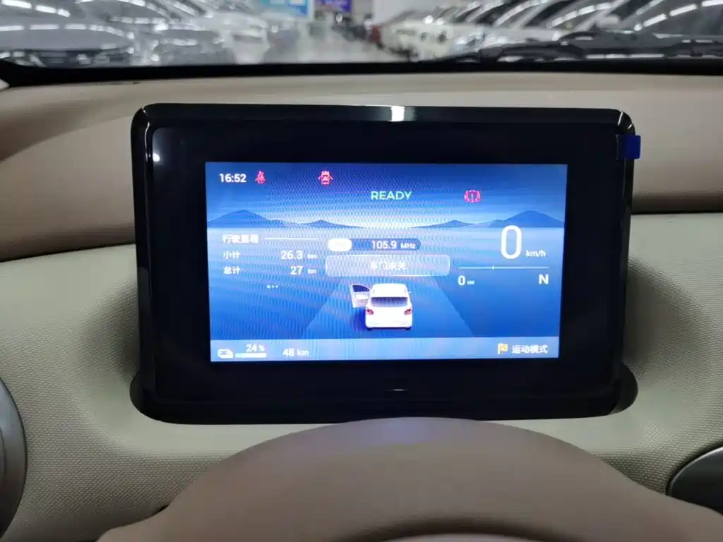 Wuling MINIEV — миниатюра 12