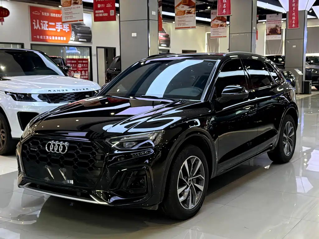 Audi Q5L 2023