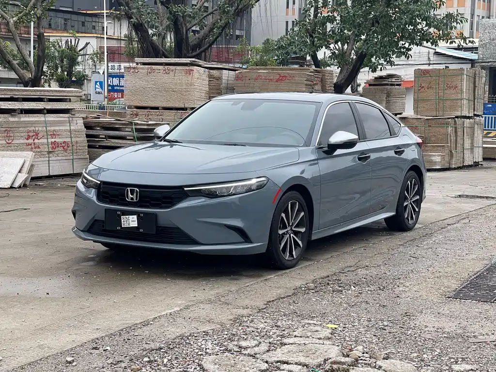 Honda Integra 2024