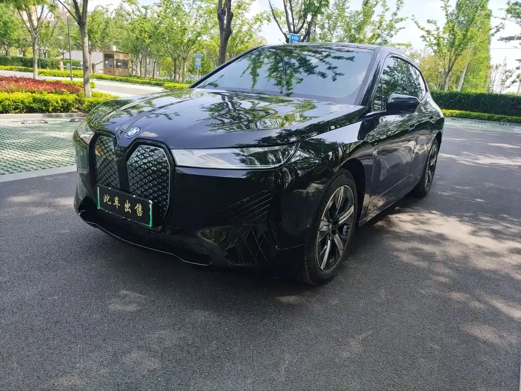 BMW iX 2024