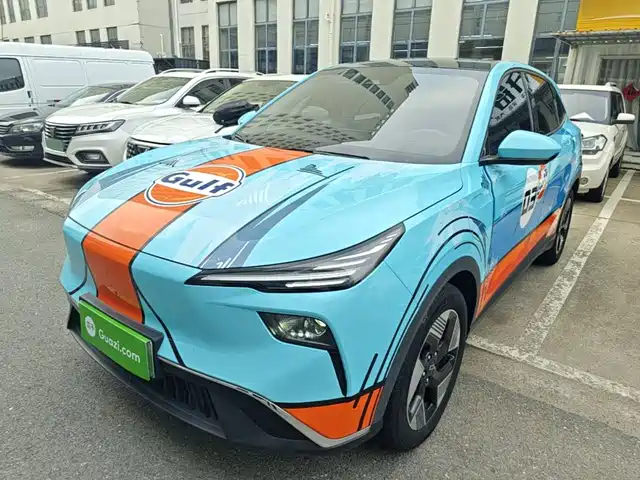 2025 Bestune Yueyi 03