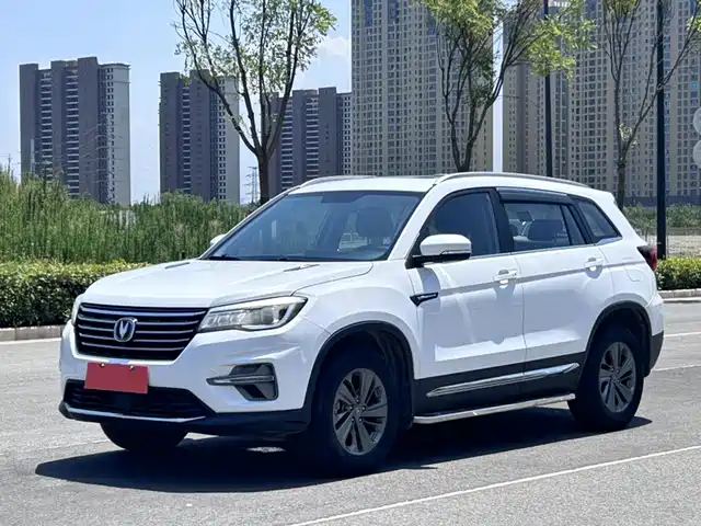 2020 Changan CS75