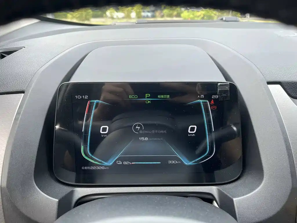 BYD Yuan Pro — миниатюра 16