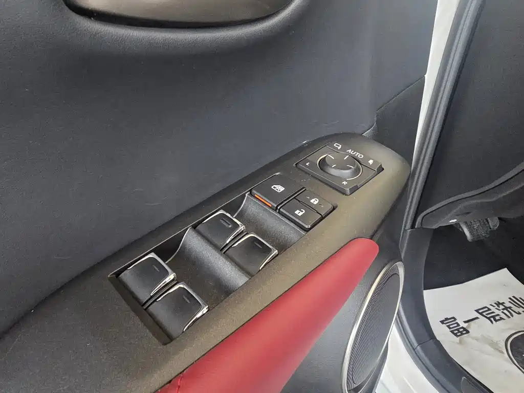 Lexus NX — миниатюра 5