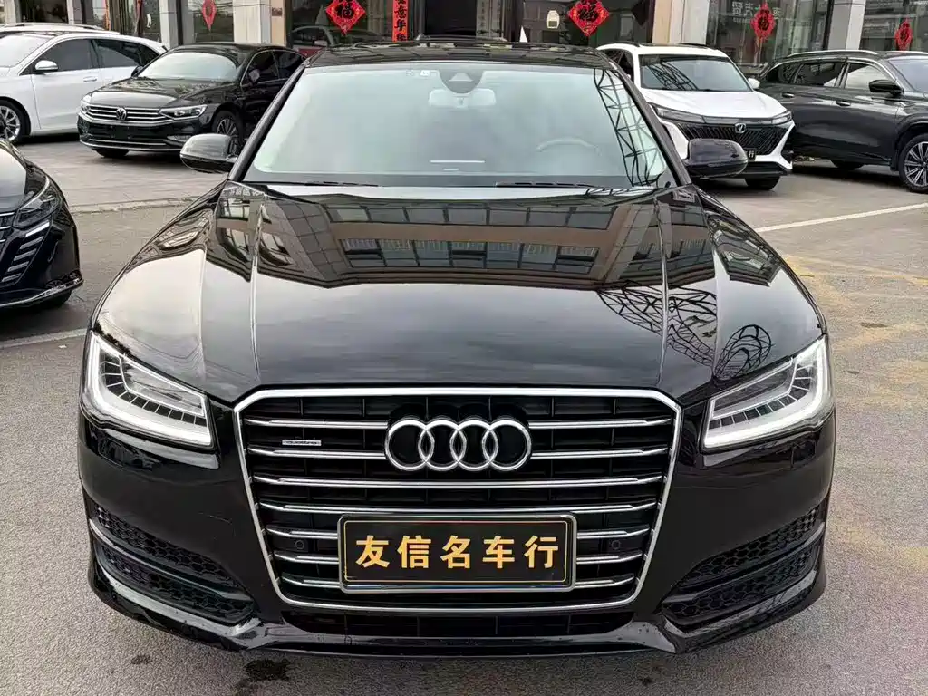 Audi A8 2016 A8L 45 TFSI quattro Comfort