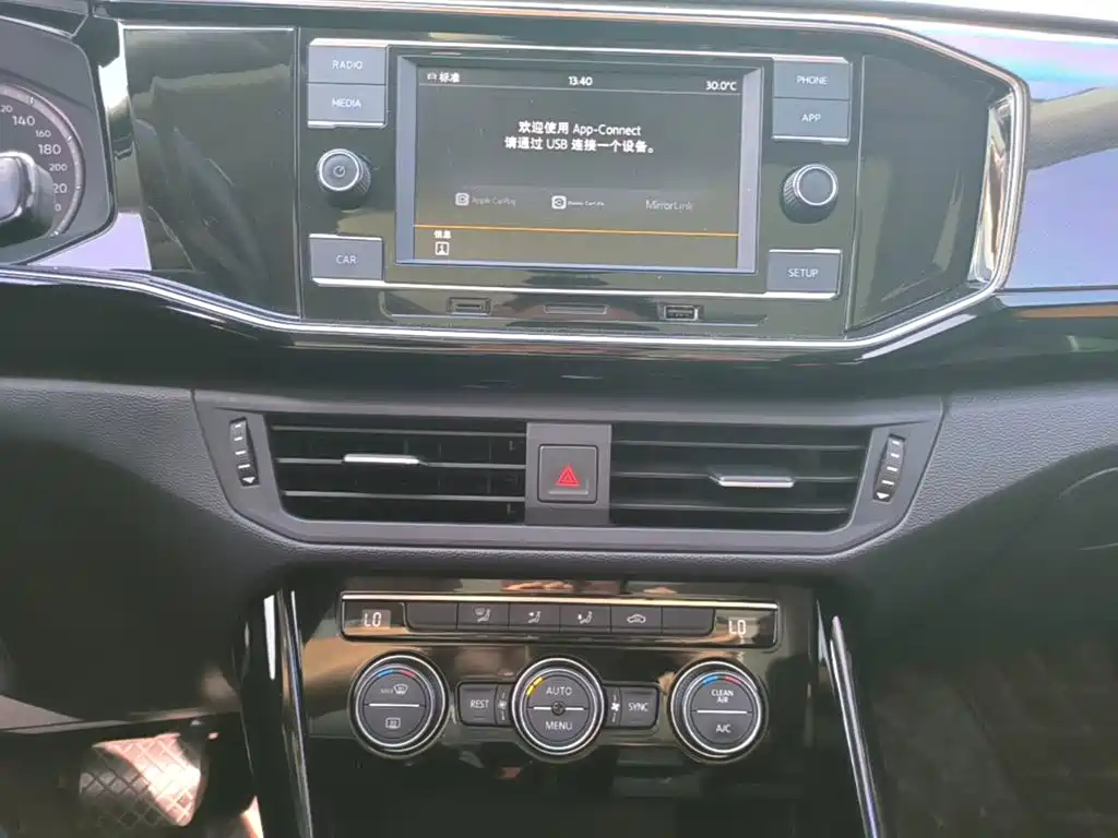 Volkswagen Tayron — миниатюра 13