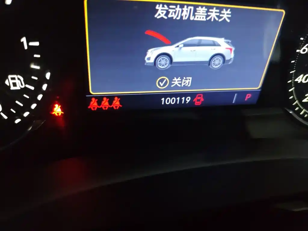 Cadillac XT5 — миниатюра 5