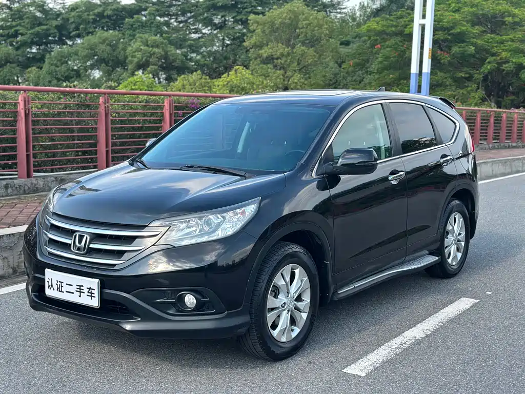 Купить Honda CR-V