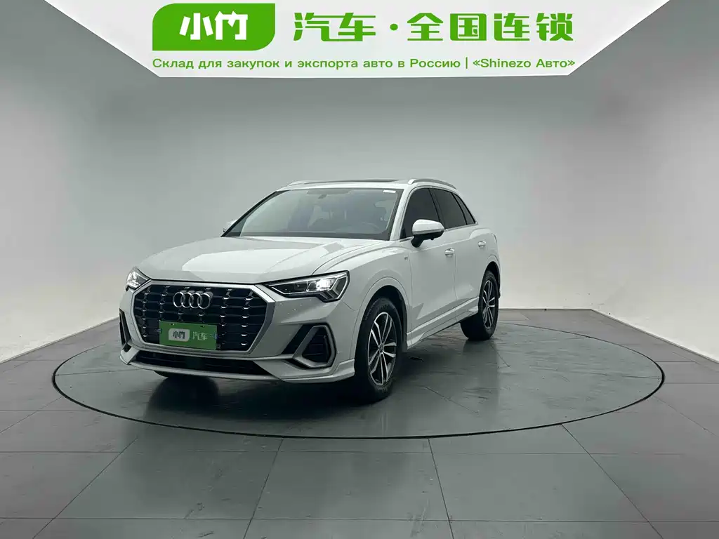 Купить Audi Q3