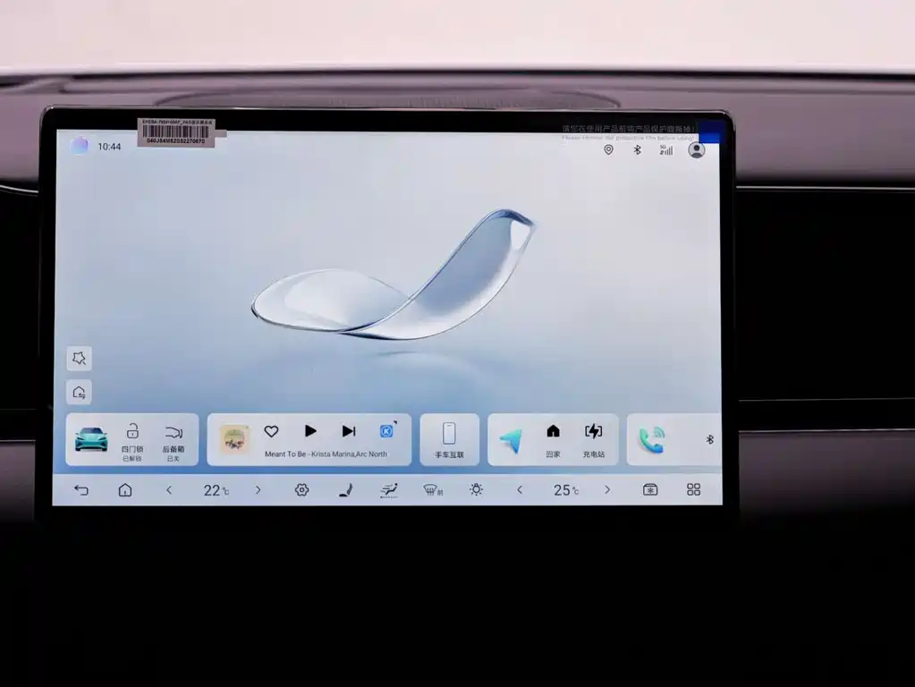 BYD SEAL 06 NEW ENERGY