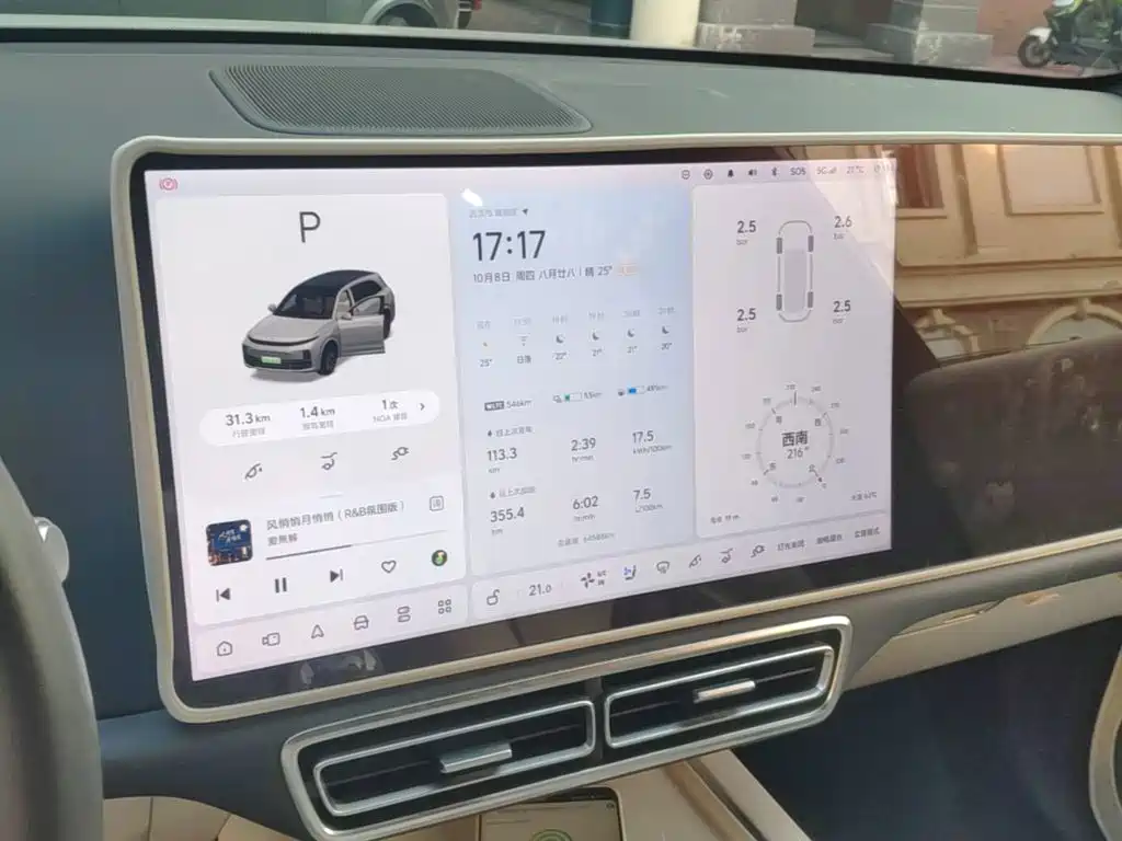 Li Auto Li L7 — миниатюра 13