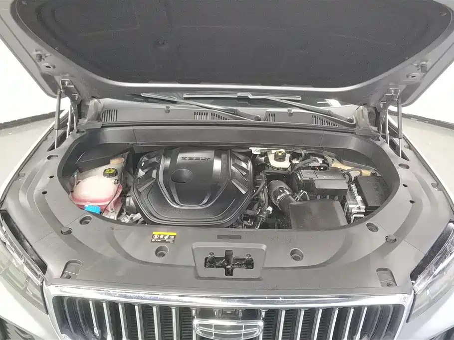 GEELY AUTOMOBILE XINGYUE L