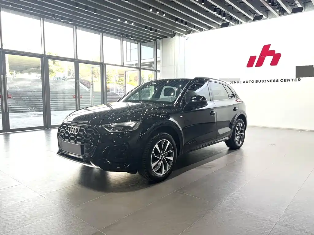 Audi Q5L 2023