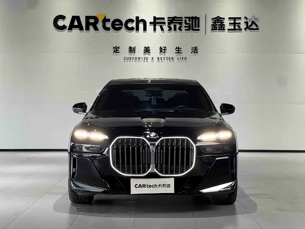 BMW 7 Series 7 2023 740Li Premium M Sport