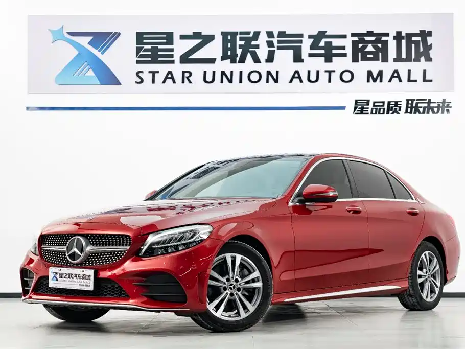 Mercedes-Benz C-Class 2021
