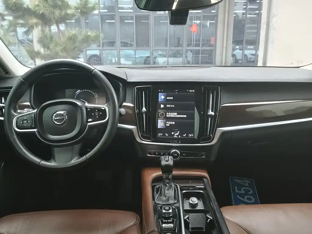 Volvo S90 T5 Smart Vision Edition, фото 8
