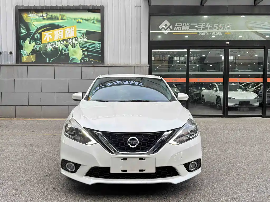 Nissan Sylphy — миниатюра 3