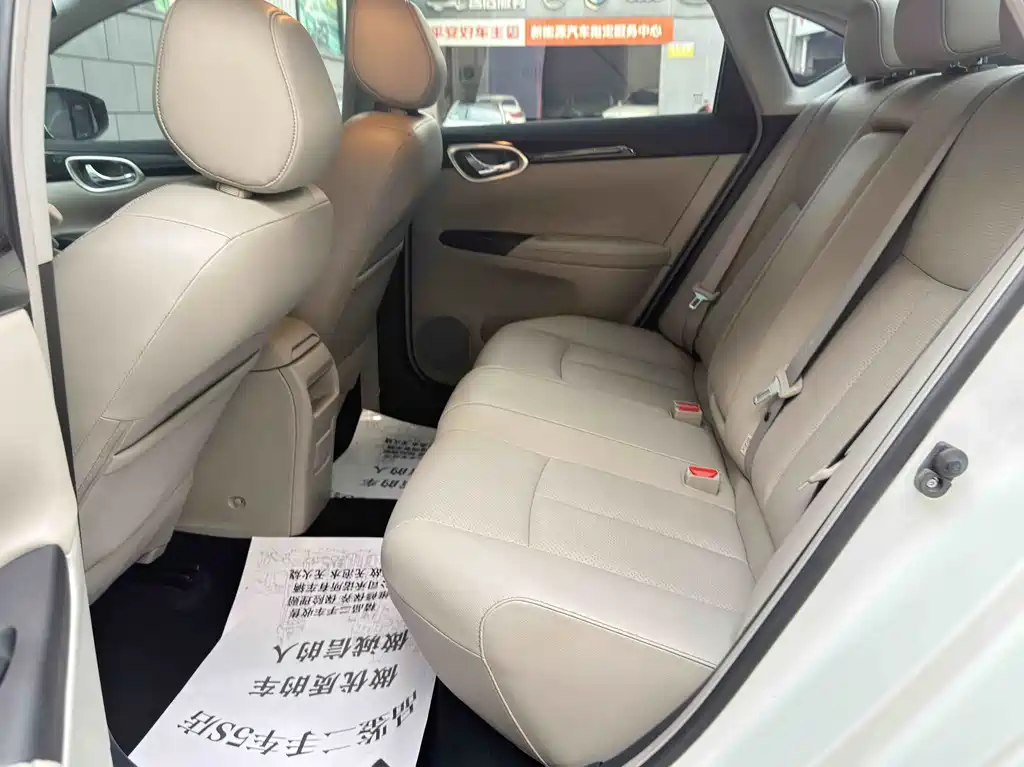 Nissan Sylphy — миниатюра 15