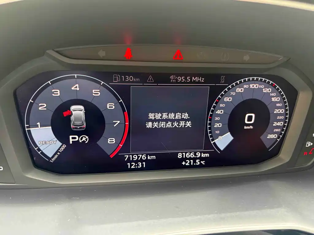 Audi Q3 — миниатюра 15