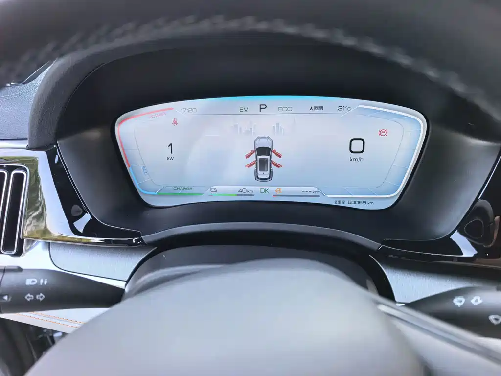 BYD PLUS New Energy — миниатюра 14