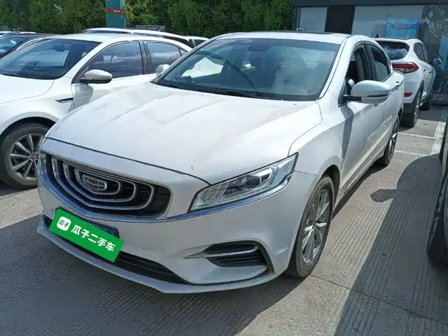 2020 Geely Haoyue