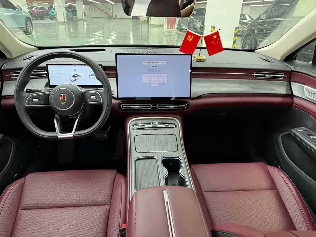 Hongqi Hongqi H5 — миниатюра 17