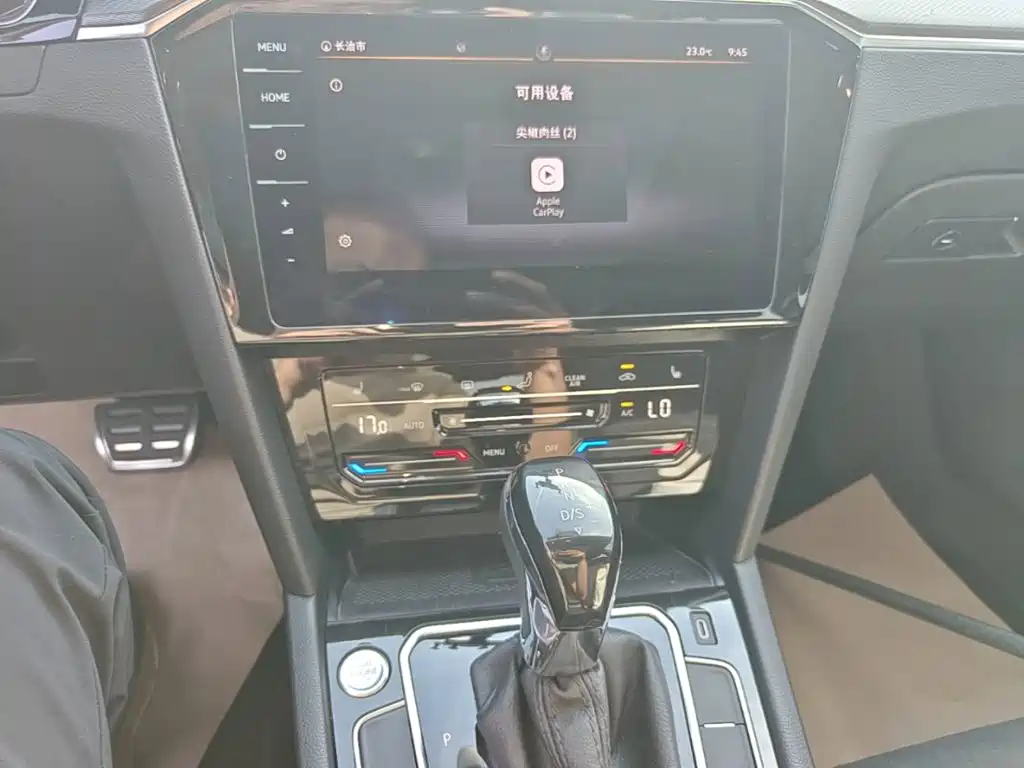 Volkswagen Magotan — миниатюра 13