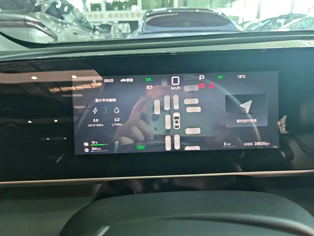 BYD Qin L — миниатюра 12