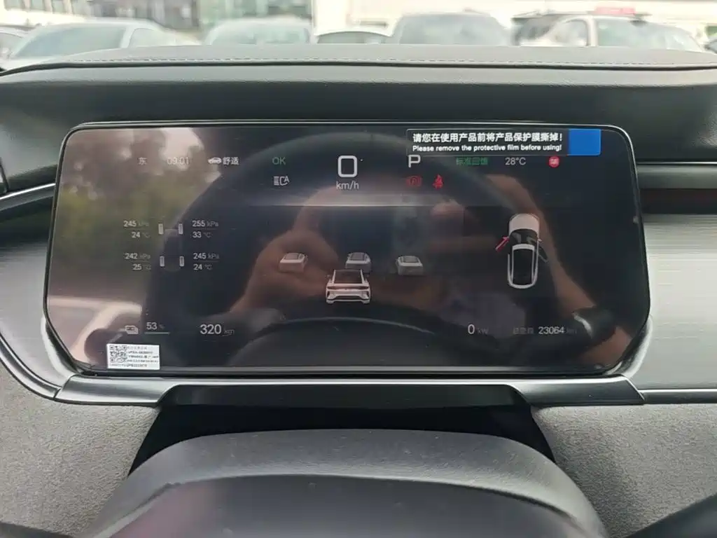 BYD L EV — миниатюра 12