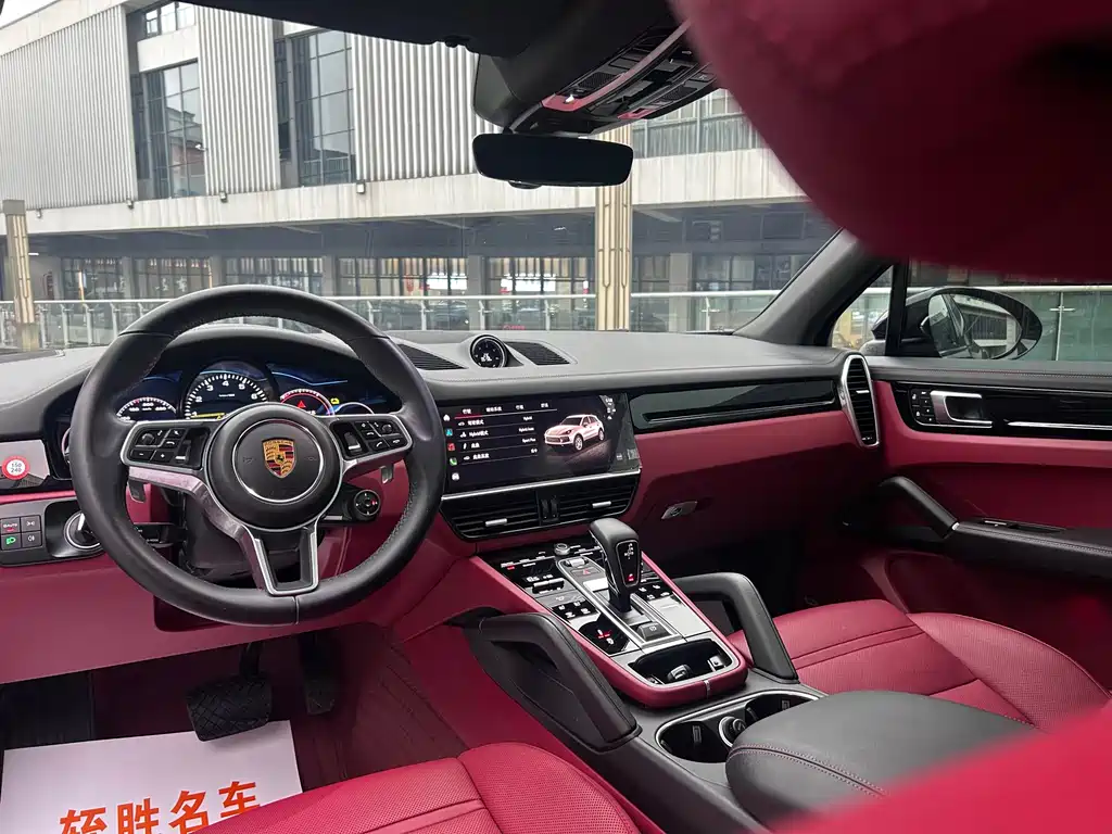 Porsche Cayenne Hybrid — миниатюра 10