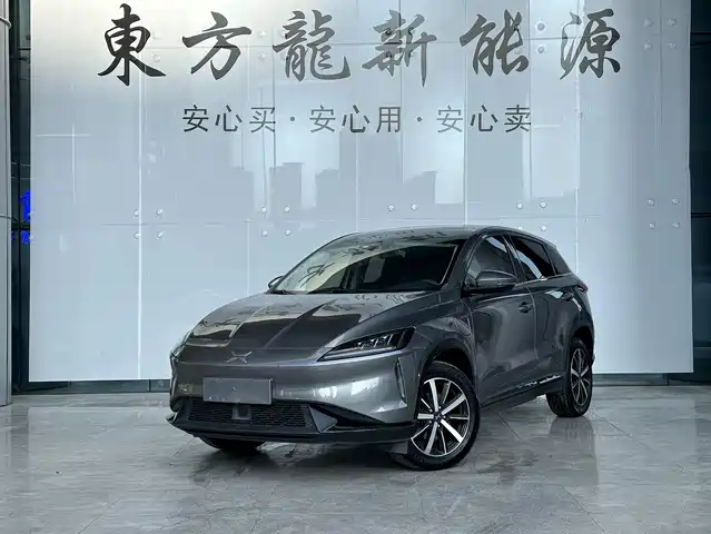 2020 Xpeng G3