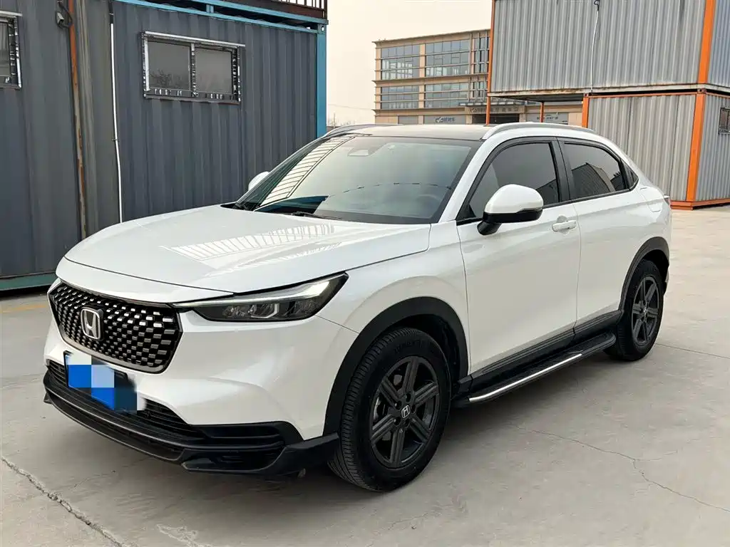 Honda XR-V 2023