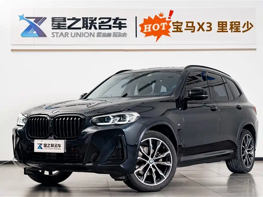 BMW X3 2024