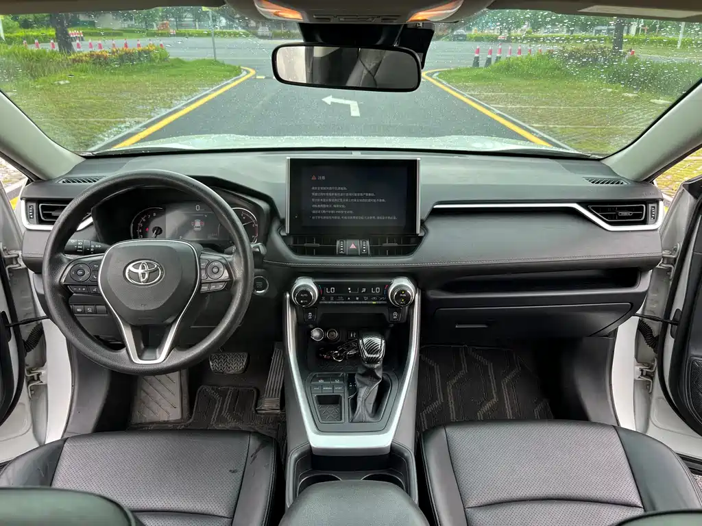 Toyota RAV4 2022 2.0L CVT