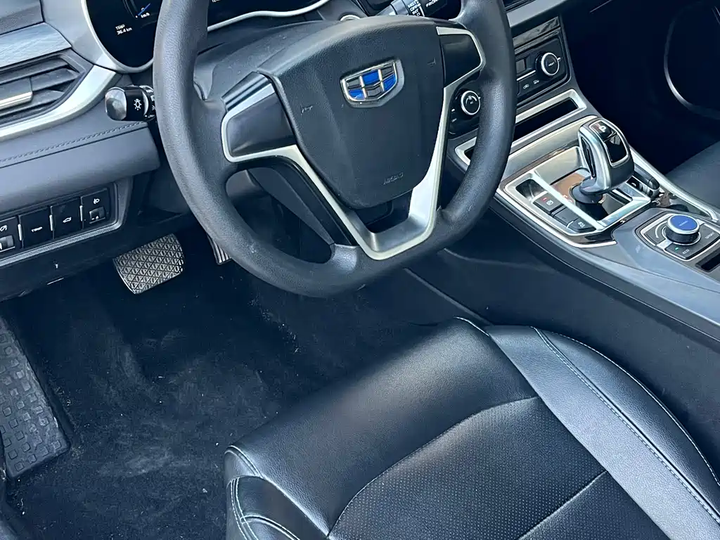 GEELY AUTOMOBILE EMGRAND NEW ENERGY