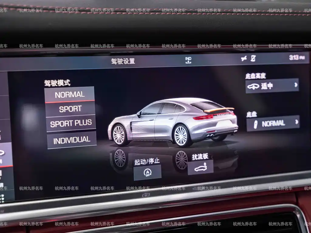 Porsche Panamera — миниатюра 21