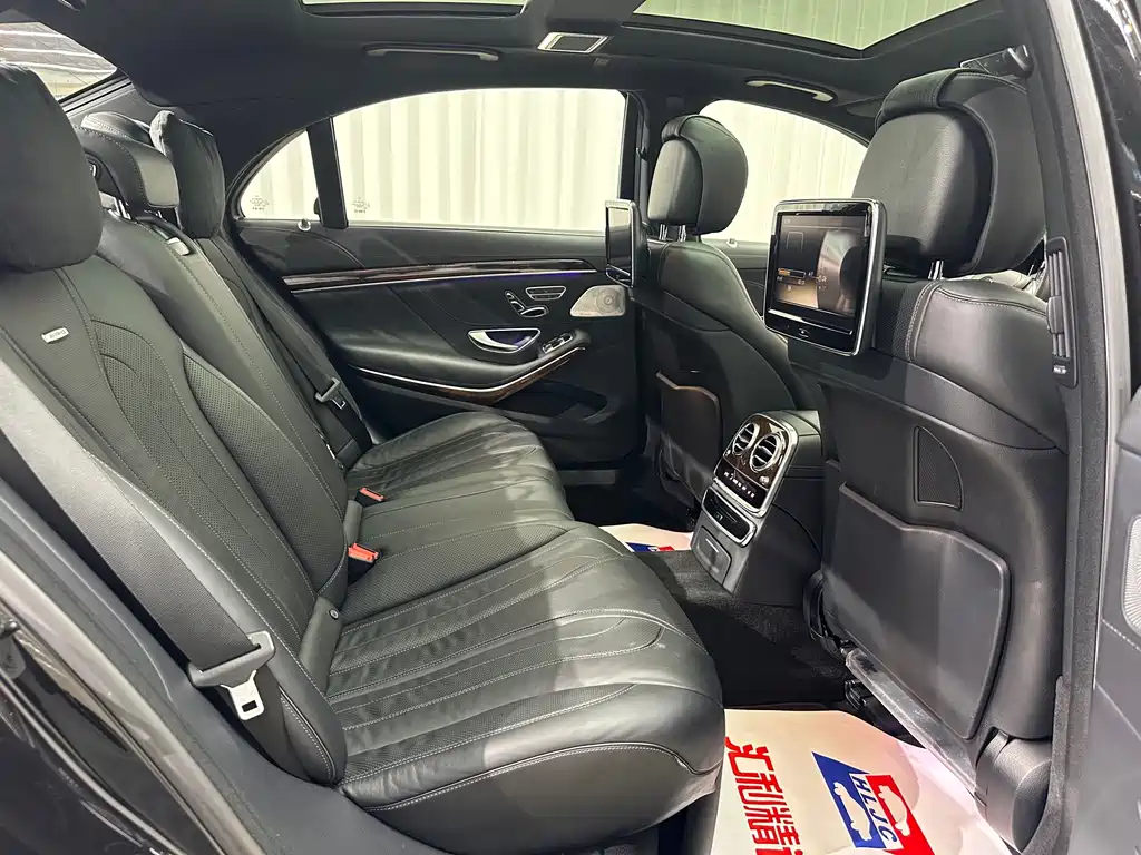 Mercedes-Benz S-Class AMG — миниатюра 21