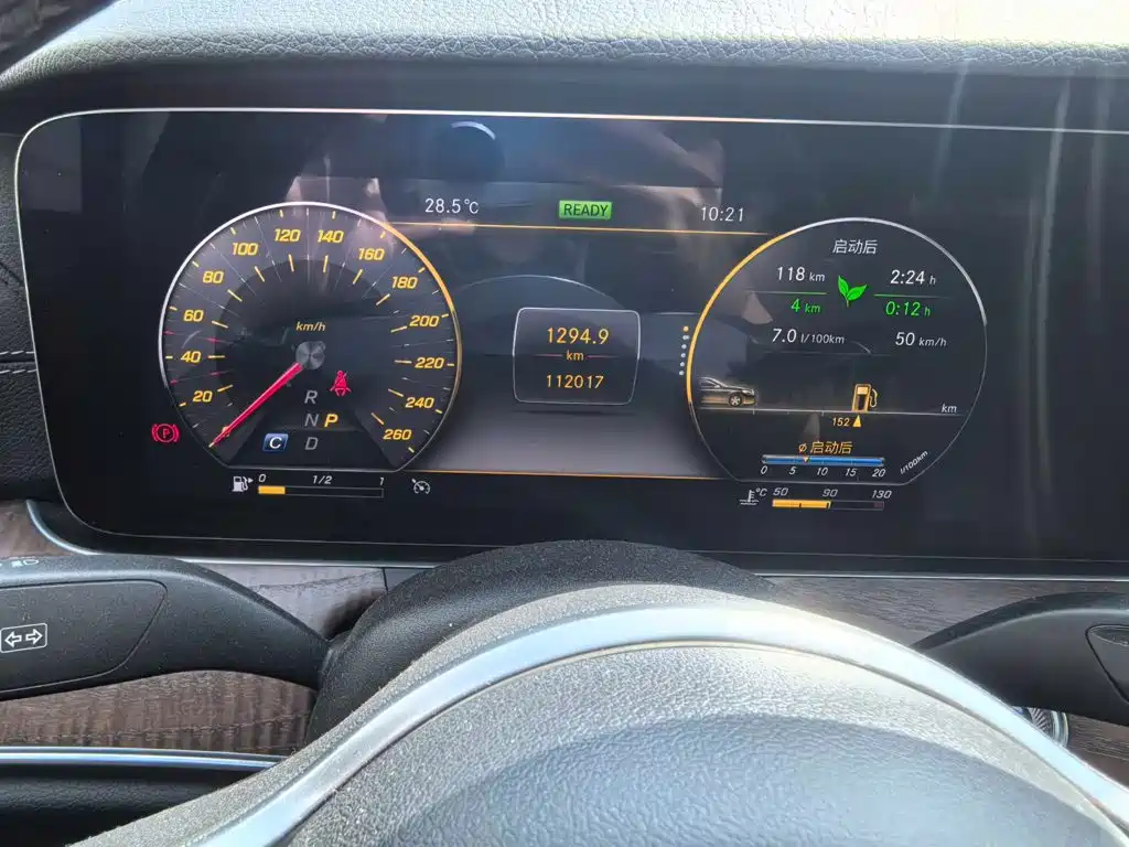 Mercedes-Benz E-Class E 2019 E 260 L
