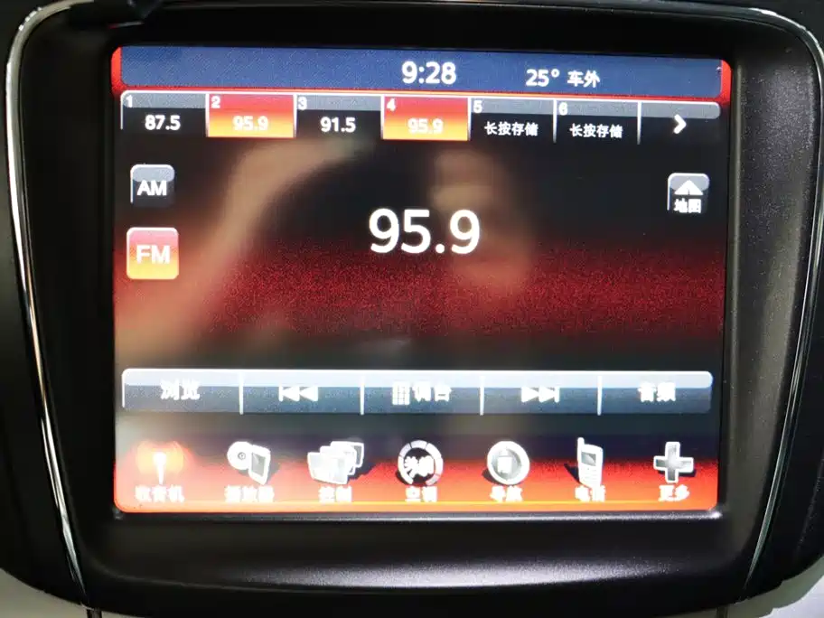 Dodge Journey — миниатюра 20