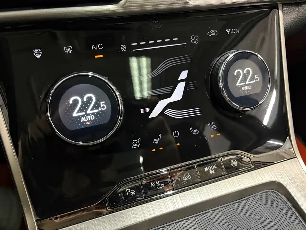 EXEED XINGTU LINGYUN