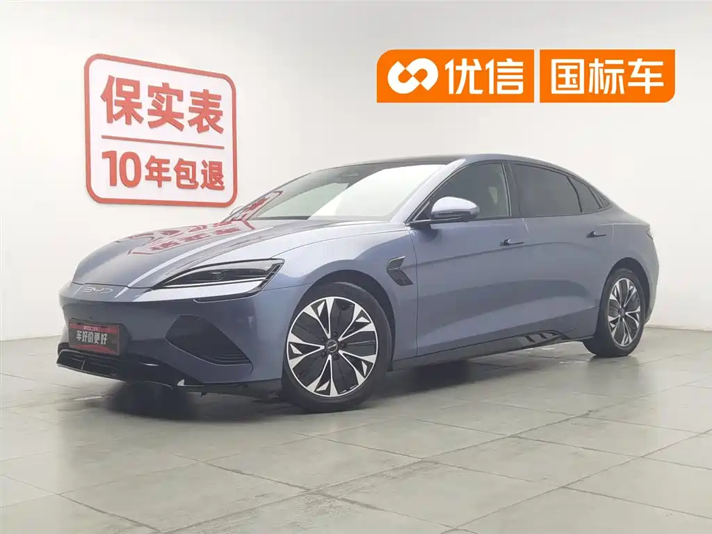 BYD Seal