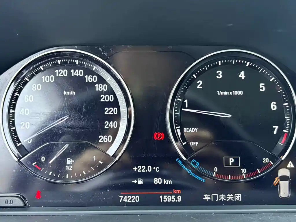 BMW X1 — миниатюра 18