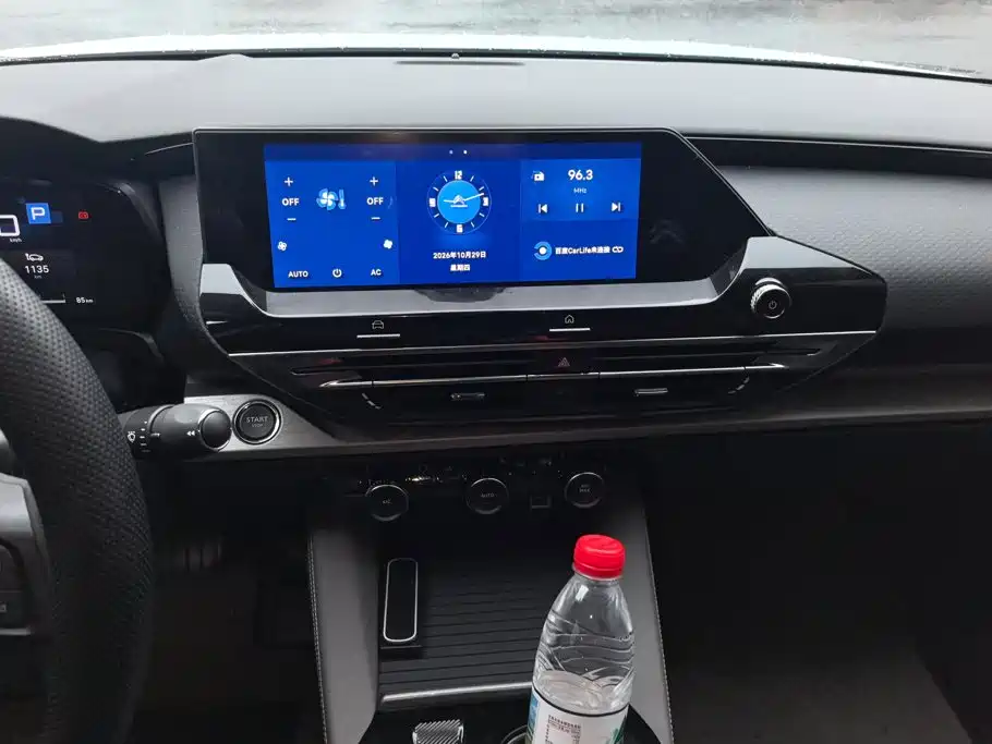 Citroen C5 X — миниатюра 13