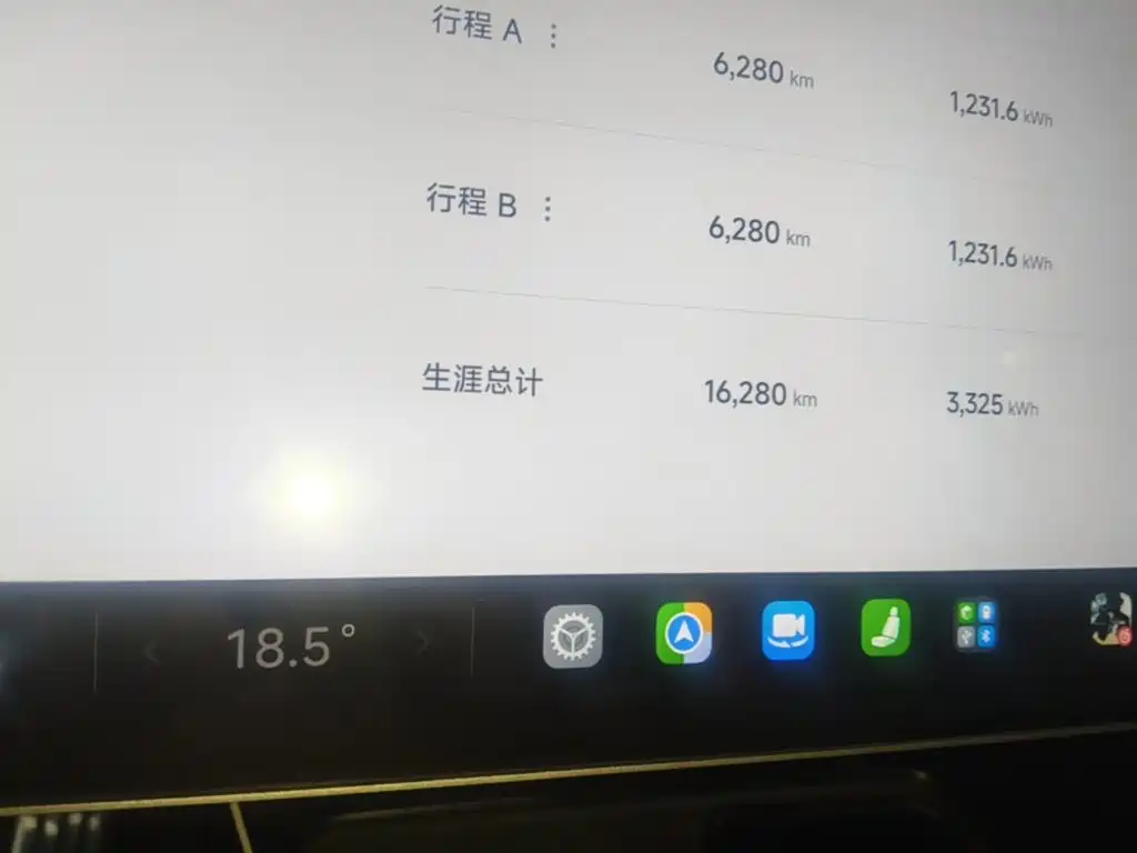 Xiaomi SU7 — миниатюра 12